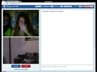chat roulette)