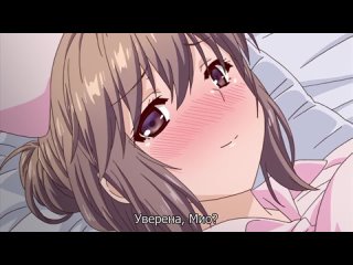 hentai/ hentai 18 boku to joi no shinsatsu nisshi the animation subtitles hentaihentai